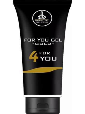 KBW: For You Gel Gold