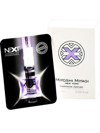 Miyoshi Miyagi: Next X